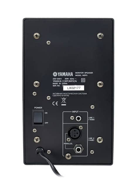 Yamaha MSP3 Enceinte de Monitoring – Image 2